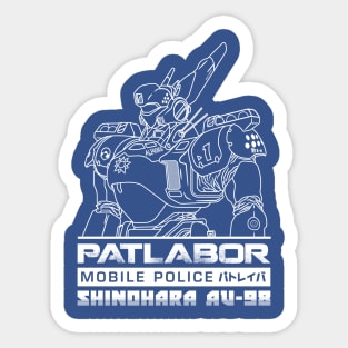 patlabor Sticker